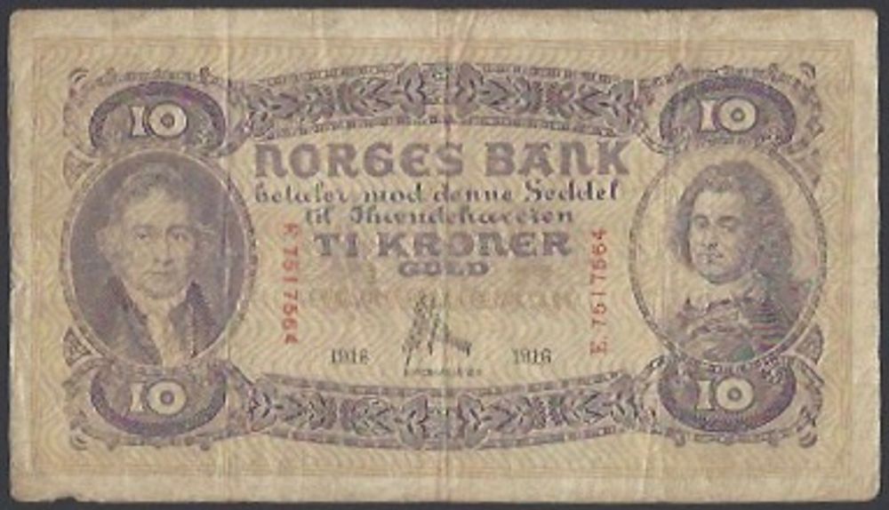 10 Kr 1916 E Kv 1- (E.7517564) - S