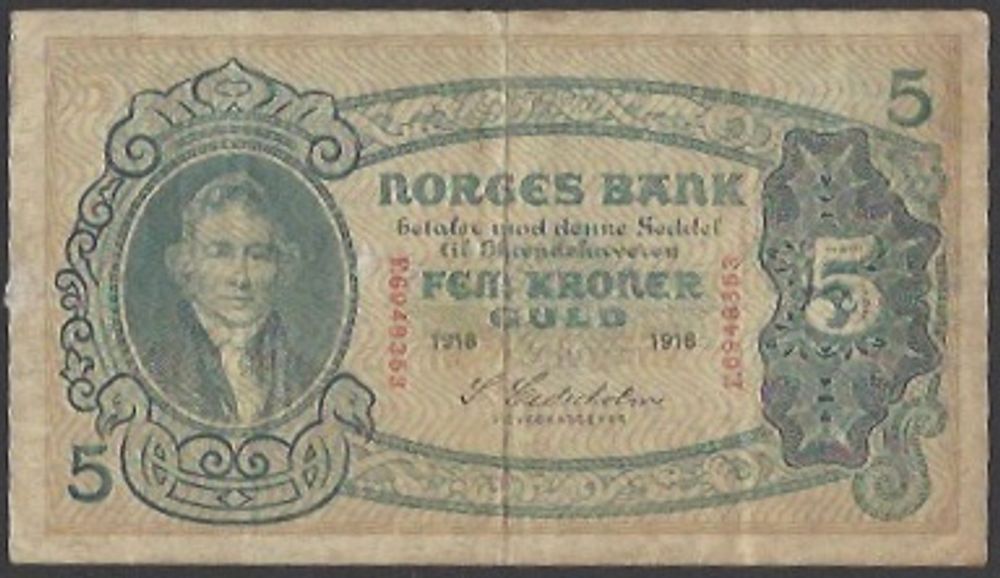5 kr 1918F Kv 1- (F.6948353)