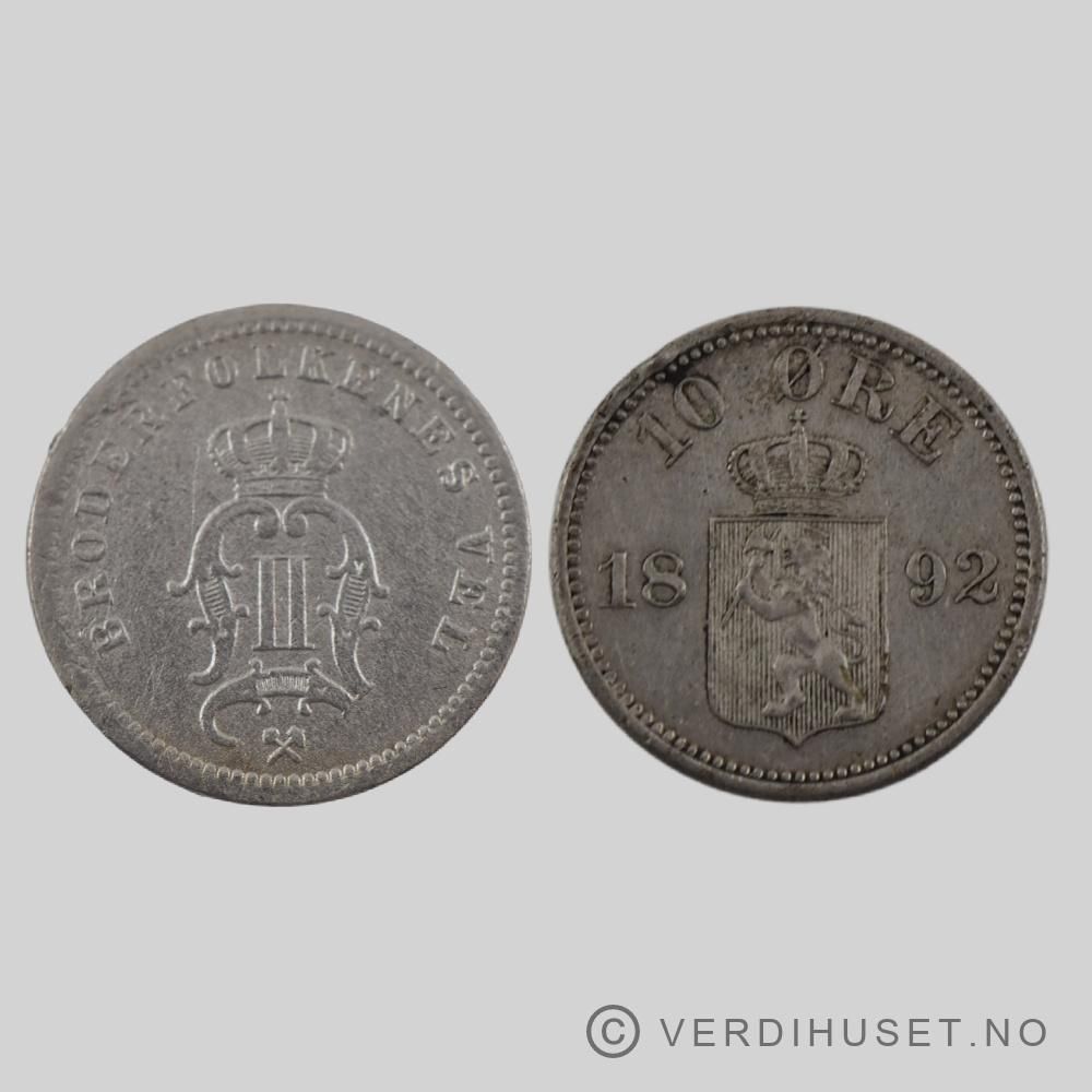 10 Øre 1892 Kv 01